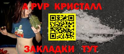 МДМА Гатчина