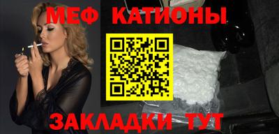 МДМА Гатчина