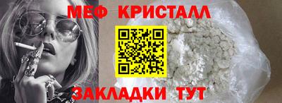 apvp Гай