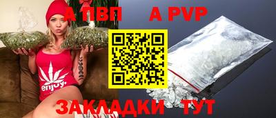 героин Гагарин