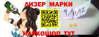героин Гагарин