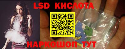 apvp Гай
