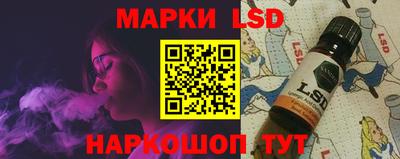 героин Гагарин