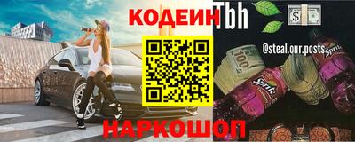 героин Гагарин