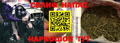 МДМА Гатчина