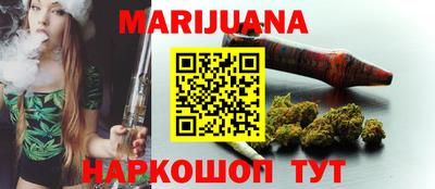 МДМА Гатчина