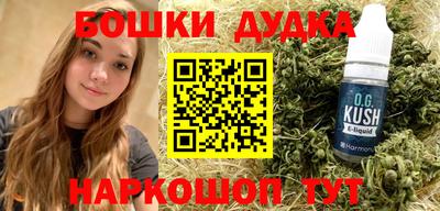 apvp Гай