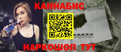 героин Гагарин
