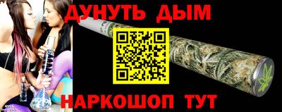 apvp Гай