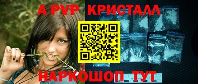 героин Гагарин