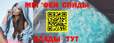 героин Гагарин