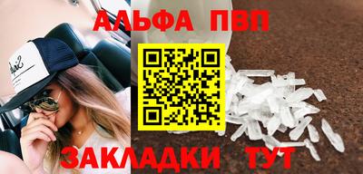 героин Гагарин