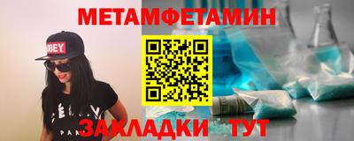 apvp Гай