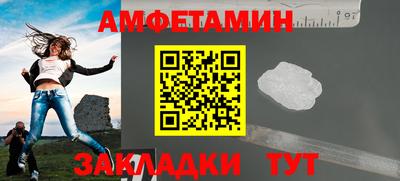 МДМА Гатчина