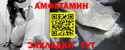 apvp Гай