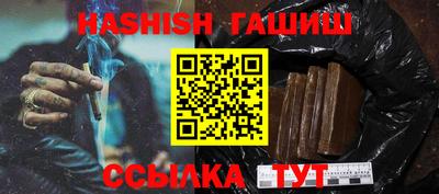 МДМА Гатчина
