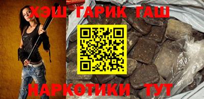 МДМА Гатчина