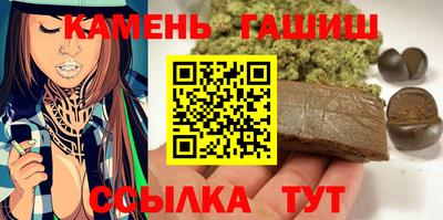 apvp Гай