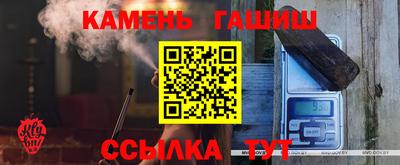 МДМА Гатчина