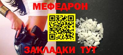 apvp Гай