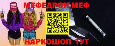 apvp Гай