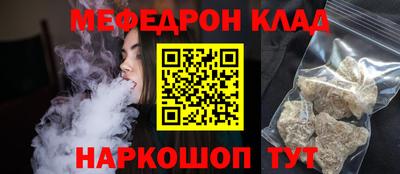 МДМА Гатчина
