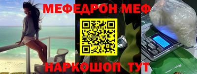 героин Гагарин