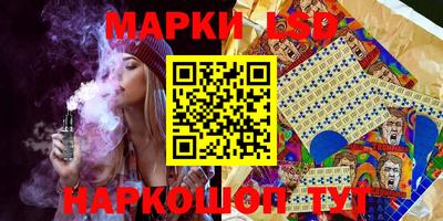 МДМА Гатчина