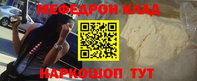 героин Гагарин