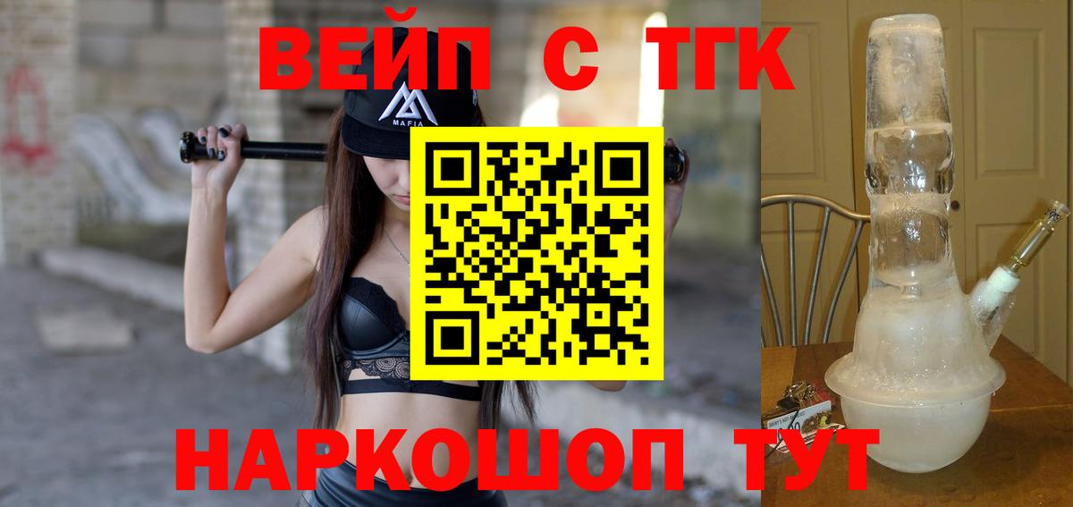 ЭКСТАЗИ Сызрань